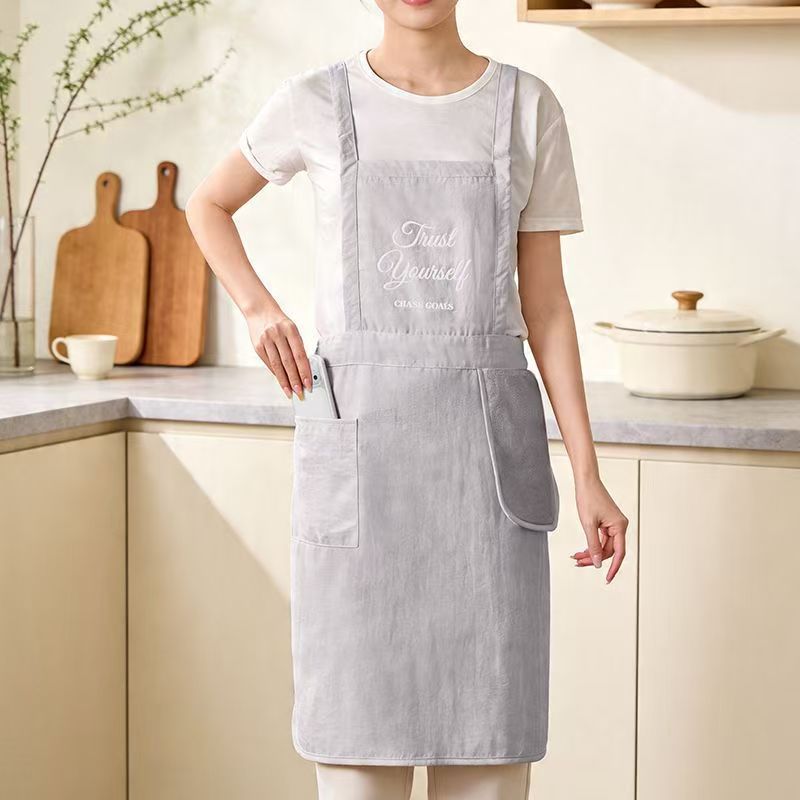 Oil-Resistant Breathable Apron Vest with Pocket & Hand Towel