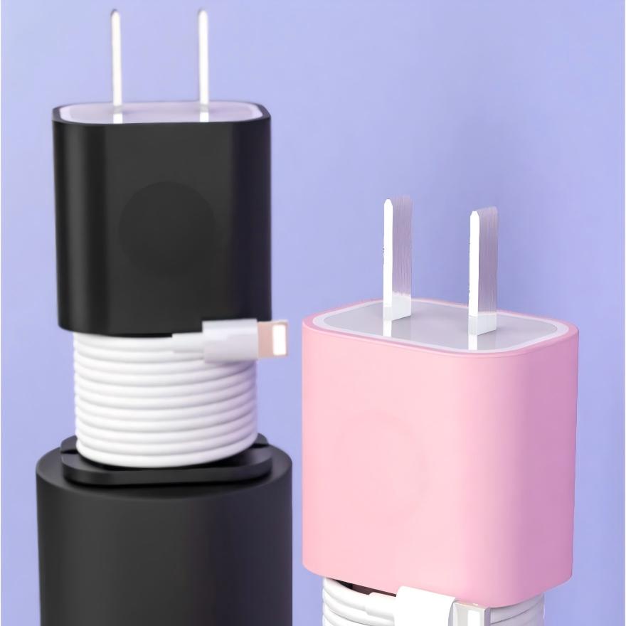 Silicone Charger Protective Case