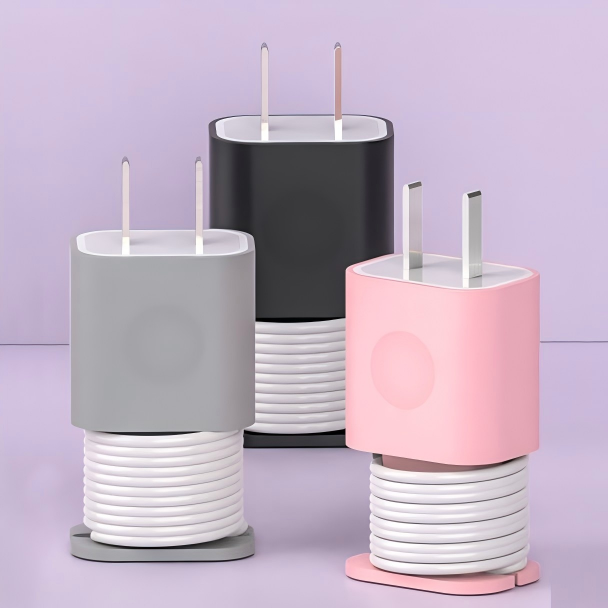 Silicone Charger Protective Case