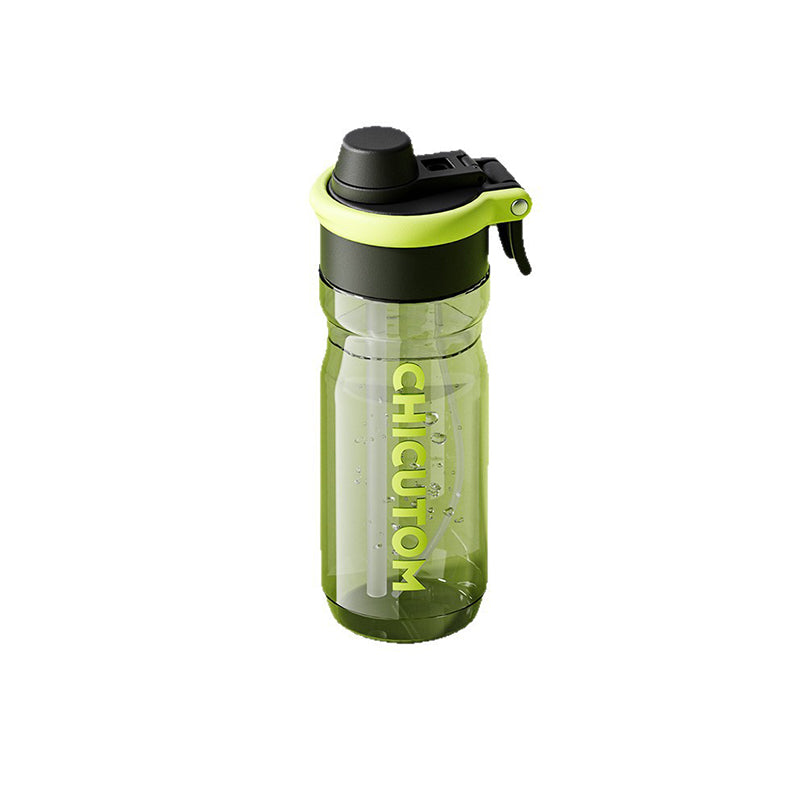 750ml Portable Mist Water Bottle with Dual Drinking Spouts