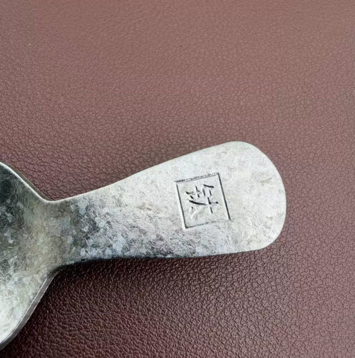 Pure Titanium Antibacterial Tea Spoon