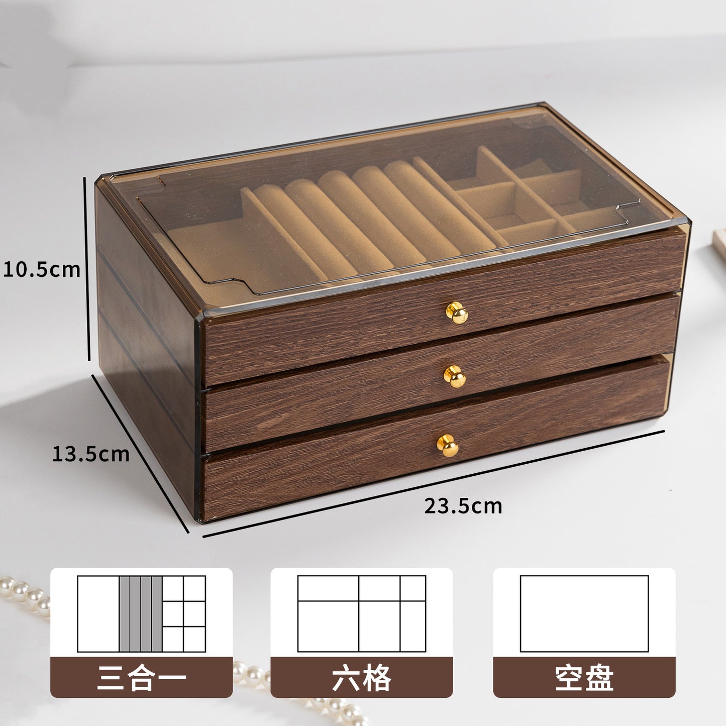 Stylish Wood-Grain Anti-Oxidation Jewelry Box | Multi-Compartment Organizer