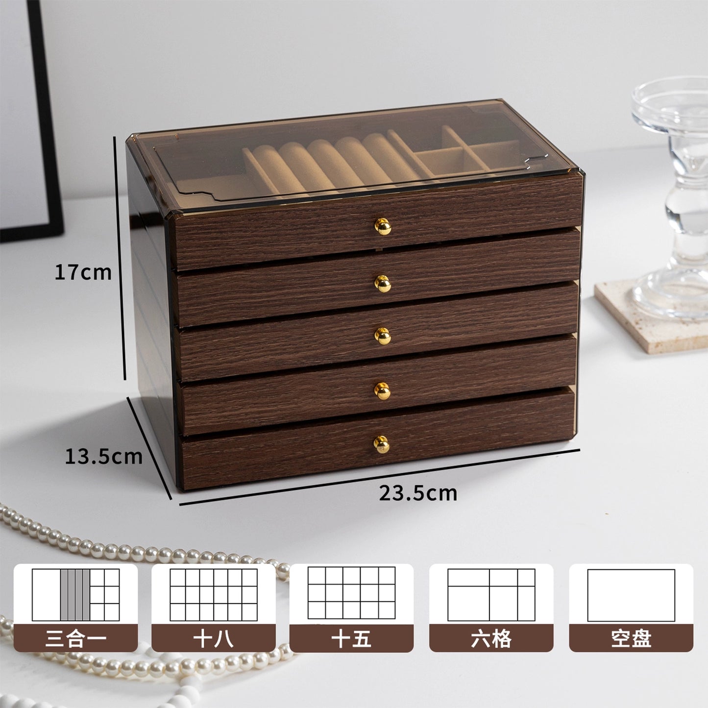 Stylish Wood-Grain Anti-Oxidation Jewelry Box | Multi-Compartment Organizer