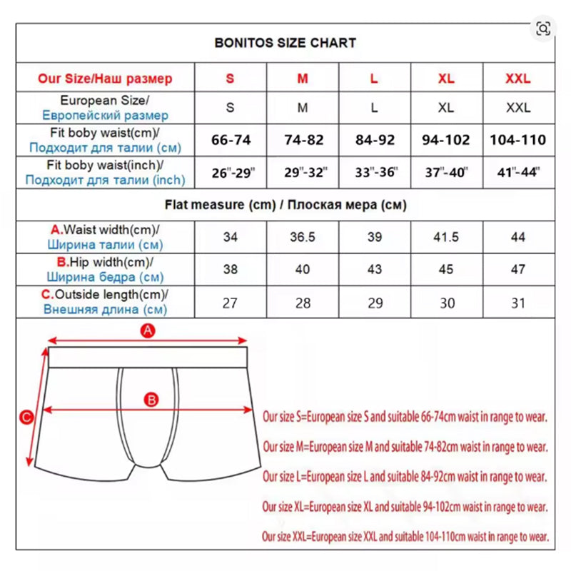 Men’s Breathable Stretch Ice Silk Boxer Briefs