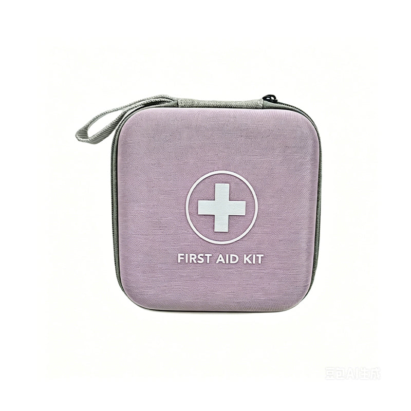 Portable Mini First Aid Kit Storage Case